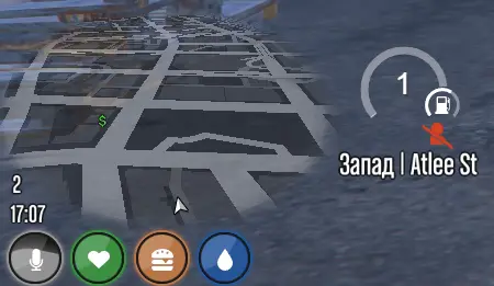 Preview of [FREE] QBCore hud